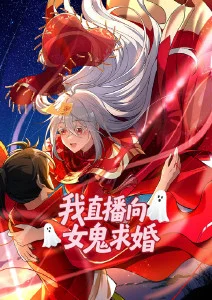 逆袭人生 - 258影院热剧排行 逆袭人生 - 258影院排行第6名