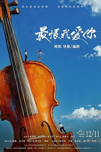 繁花·沪上