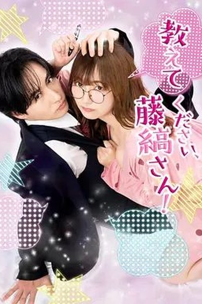 狐妖小红娘·镜花