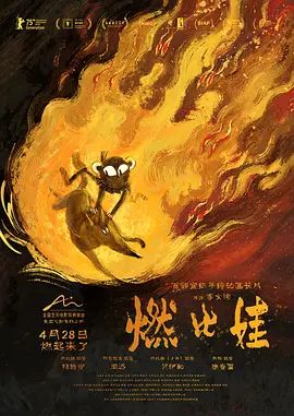 都市暖婚 - 258影院短剧 都市暖婚 - 都市短剧短剧封面
