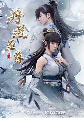 合约恋人 - 258影院短剧 合约恋人 - 甜宠短剧短剧封面